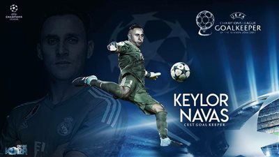 نافاس يفوز بجائزة أفضل حارس فى دورى ابطال اوروبا 2018