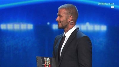 رسمياً .. ديفيد بيكهام يفوز بجائرة رئيس الاتحاد الأوروبي