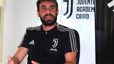 مدير أكاديميات يوفنتوس بالشرق الأوسط وأفريقيا يكشف عن أهدافها في مصر