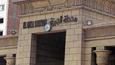 ضبط 3 عاطلين بحوزتهم كمية من المواد المخدرة داخل محطة سكك حديد الجيزة