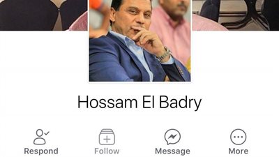 خاص ..  البدري يتقدم ببلاغ ضد المزور