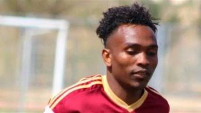 نجم المقاصة يعود للقاهرة بعد إعلان مسئوليته عن إسقاط  السنغال