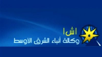 بالصورة.. هاكرز يخترقون وكالة أنباء الشرق الأوسط ويضعون صورة «البلتاجي»