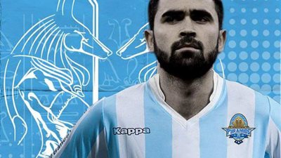 عاجل .. بيراميدز يفاجئ الجميع و يتعاقد مع صفقة مدوية 