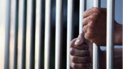 عقوبة رادعة لـ«كريم قرص» أخطر مروج للممنوع بالمقطم 