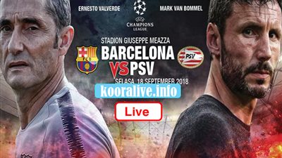 بث مباشر مباراة برشلونة و أيندهوفن في دوري أبطال أوروبا