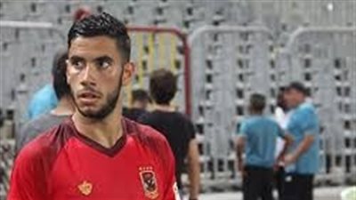 موقف ناصر ماهر مع الأهلي من المشاركة في مباراة بطل غينيا