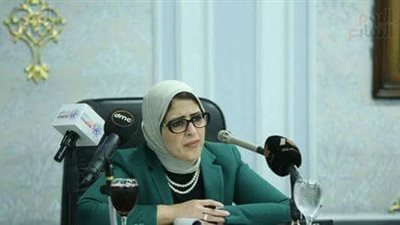 تصريح هام لـ«وزيرة الصحة» بشأن حملة الدكتوراه 