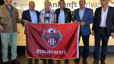 صورة.. حسن شحاتة يصل النمسا ويبدأ تحدي ماورڤيرك