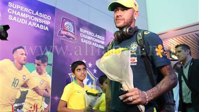بالصور - منتخب البرازيل يصل السعودية للمشاركة في السوبر الكلاسيكو