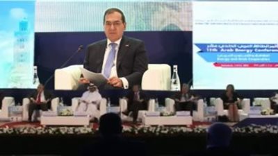 وزير البترول يُصدر قرارًا هامًا.. تعرف عليه 