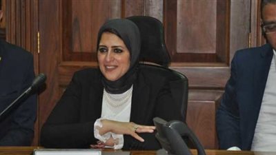 نائبة تتهم وزيرة الصحة بـ 