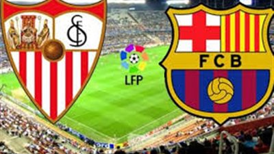 مشاهدة مباراة برشلونة وإشبيلية فى الليجا