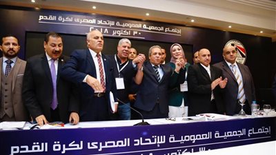 فوز شوبير والرفاعي بعضوية مجلس إدارة إتحاد الكره 