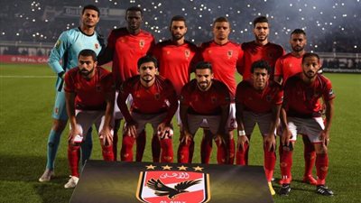الاهلى يضع اليوم خطة إسقاط الترجي في نهائي أبطال إفريقيا!