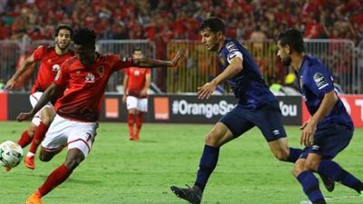 بالصور.. جماهير الاهلى تنتظر تذاكر موقعة الترجي بذهاب الأميرة الإفريقية!