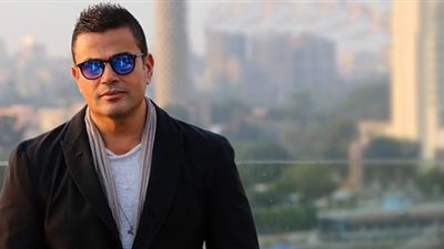 تفاصيل حفل عمرو دياب في رأس السنة