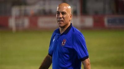 مدرب الأهلي: هدف الترجي يزرع القلق قبل موقعة ٩ نوڤمبر 