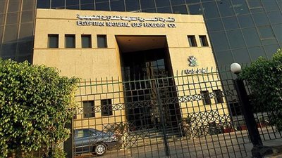 وزير البترول يُصدر قرارًا هامًا بشأن شركة إيجاس