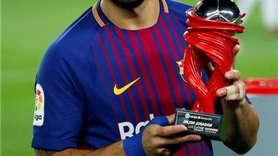 سواريز أفضل لاعب في الليجا لشهر أكتوبر