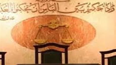 تجديد حبس ضابط شرطة وآخرين لحيازة هيروين 15 يوما