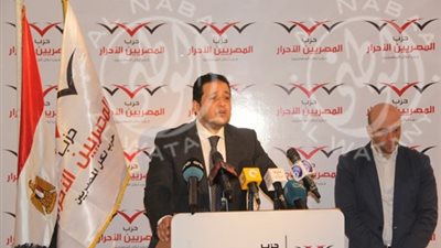 «المصريين الأحرار» يشارك فى زيارة  البابا تواضروس لـ« مارجرجس»