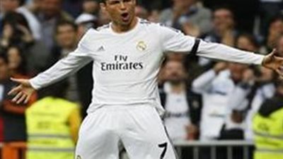 سان جرمان يعرض علي الدون مبلغ خيالي من أجل الإنضمام للفريق