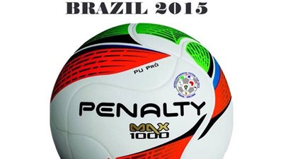 المقاصة يشارك في بطولة القارات بالبرازيل