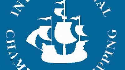 تعرف علي «غرفة الملاحة الدولية» أهم الزوار العالميين لقناة السويس