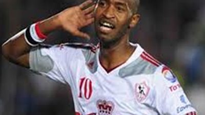 جلسة ابو السعود ورئيس الزمالك تنهي ازمة شيكابالا