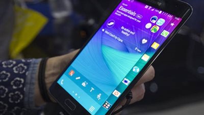 «مصر جنوب أفريقيا للاتصالات» تطرح 20% من أسهمها ببورصة النيل