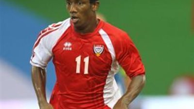 نجم عربي يحرج 