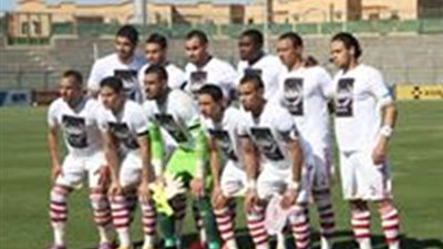 معسكر مغلق للزمالك السبت أستعداداً لمواجهة أورلاندو