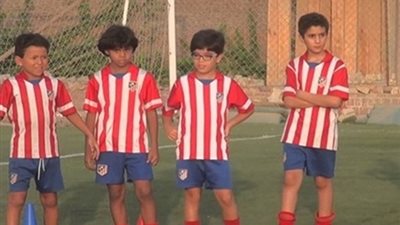 شاهد .. افتتاح اكاديمية اتليتكو مدريد لكرة القدم بمركز شباب الجزيرة