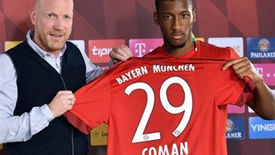 بايرن ميونيخ يقدم لاعبه الجديد لوسائل الإعلام