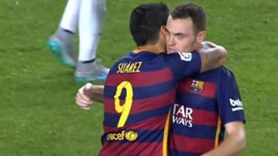 برشلونة يكشف عن إصابة فيرمايلين