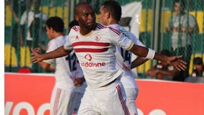 الزمالك يحول شيك سبورتنج لشبونة لانهاء ازمة شيكابالا