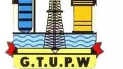 إعلان هام من نقابة العاملين بالبترول للاشتراك بناد شهير.. الرسوم مفاجأة