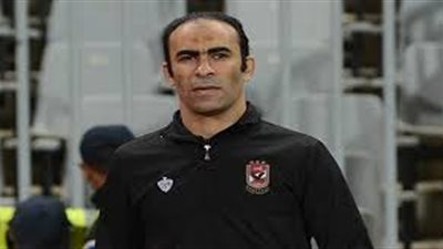 وكيل مشاغب الاهلى يجتمع مع سيد عبد الحفيظ.. اعرف التفاصيل