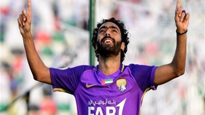 قائمة العين الإماراتي تتزين بـ