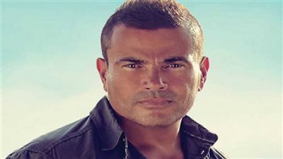 كل ما تريد معرفته عن حفل عمرو دياب في رأس السنة