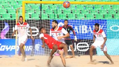 منتخب نيجيريا للكرة الشاطئية يقصي الفراعنة من أمم أفريقيا