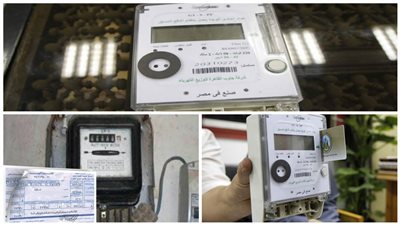 نصائح هامة جدًا لتقليل استهلاك فاتورة الكهرباء