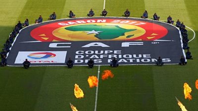 رسميا.. الجبلاية تتقدم بتنظيم أمم أفريقيا 2019 في مصر