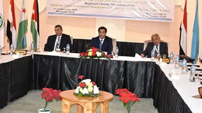 «البيئة» تُشارك في ورشة للإدارة الاستراتيجية بالنظام البيئي في البحر الأحمر