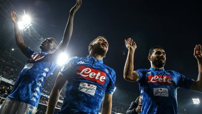 الصحف الإيطالية.. تبرز مواحهة إنتر ونابولي.. ويوفنتوس يبتعد بالصدارة