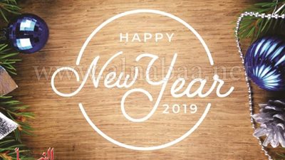 بالفيديو.. أقوى عروض «رأس السنة» من «أولاد رجب»