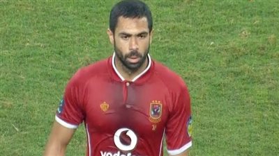تعرف على فترة غياب أحمد فتحي عن مشاركات الاهلى 