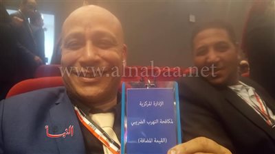 بالصور والفيديو.. تكريم 