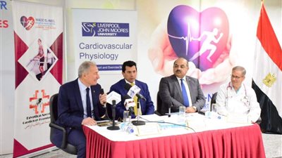 رئيس الاتحاد الدولي: تجهيزات معهد القلب حصن أمان لإنقاذ الرياضيين من خطر الوفاة المفاجئ